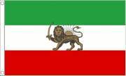 Iran (gammelt flag), Polyester 90x150cm